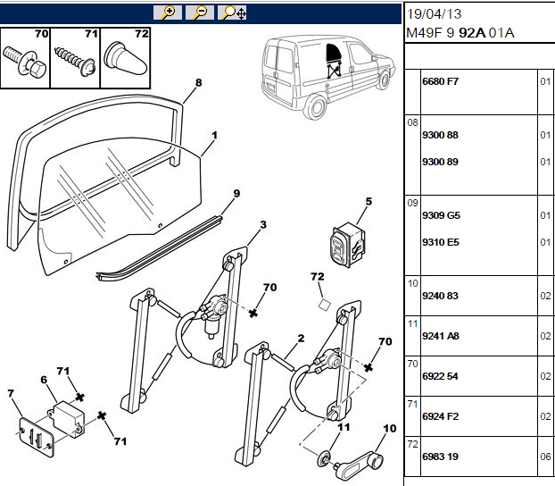 PSA Cam Fitili Partnert (9P309A2)