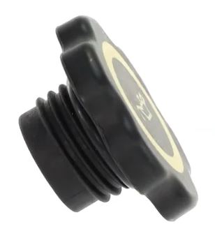 Exq Motor Yağı Kapak (Ford Escort 90-)