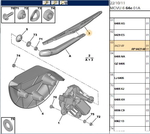 Arka Cam Silecek Süpürgesi 360 mm Plastik (Citroën Nemo, Fiat Fiorino, Fiat Qubo, Peugeot Beeper)