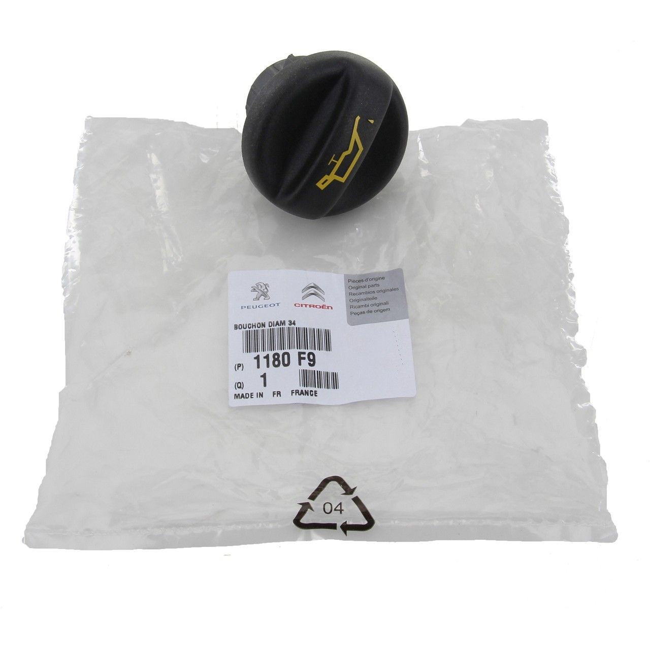 YAG DOLUM KAPAGI PEUGEOT P206 P207 P307 P308 P407 BIPPER PARTNER M49-M59 CITROEN C2 C3 C4 C5 C5 X7 NEMO BERLINGO B9 FORD FIESTA FOCUS DV4TD DV6TED4 DW8 DW10
