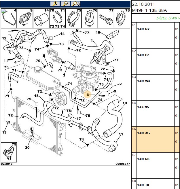 Yedek Su Deposu Hortumu (Üst Partner II, Berlingo II 19 DW8)