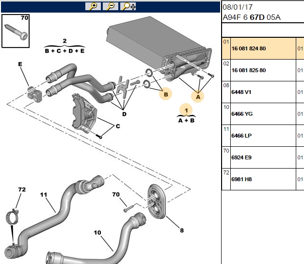 KALORIFER RADYATORU 200×157X42 PEUGEOT 208 (ENo:8FH351512054)