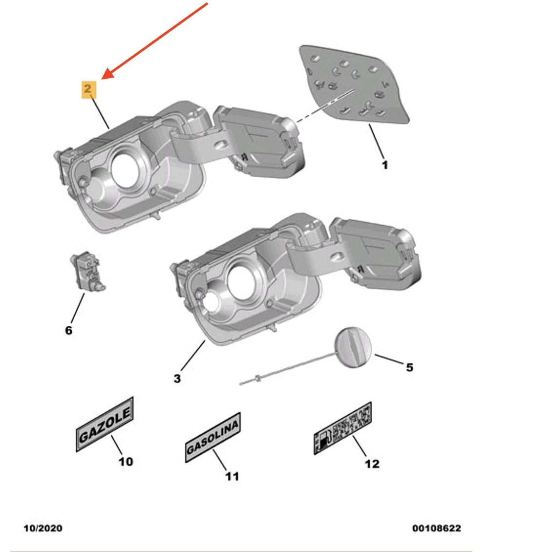 Havalandırıcı rh 98085956ZD PEUGEOT EXPERT MK3 2020- 2016-2020