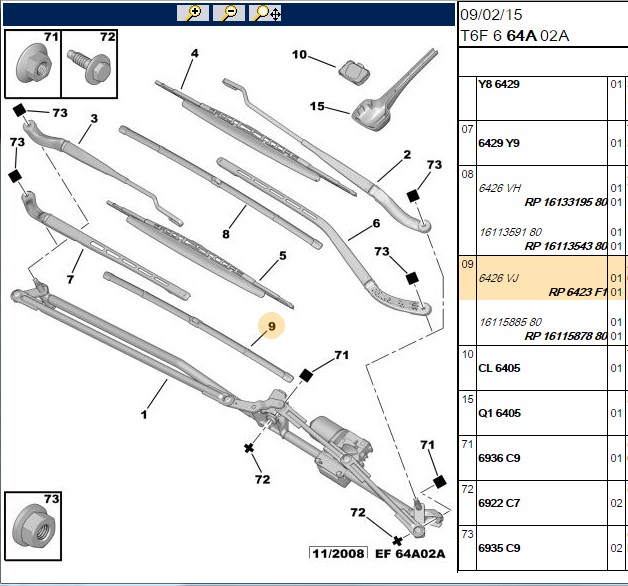VALEO SILENCIO VM218 (X2) (700+680 MM) PEUGEOT 307 (01>04)