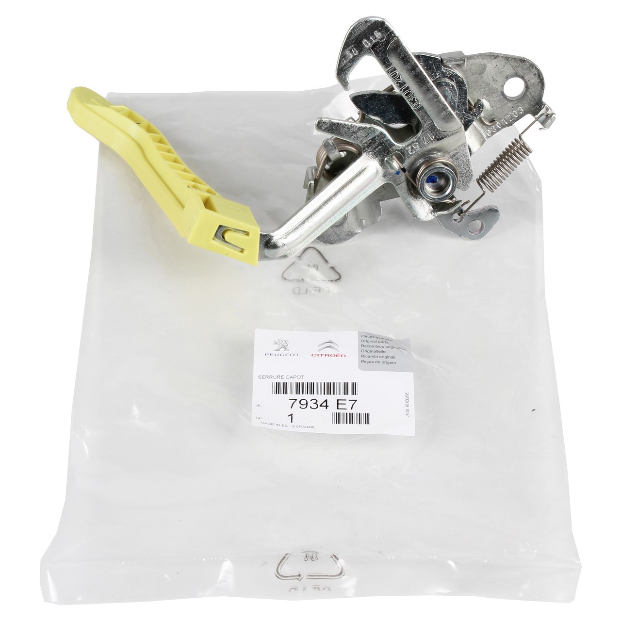 Motor Kaput Kilidi (Peugeot Partner Tepee, Citroen Berlingo B9)