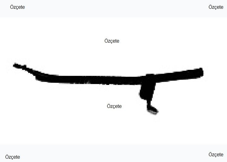 Bitapart Yağ Çubuğu Borusu DV4C-DV6C (Euro5) P206 P207 P308