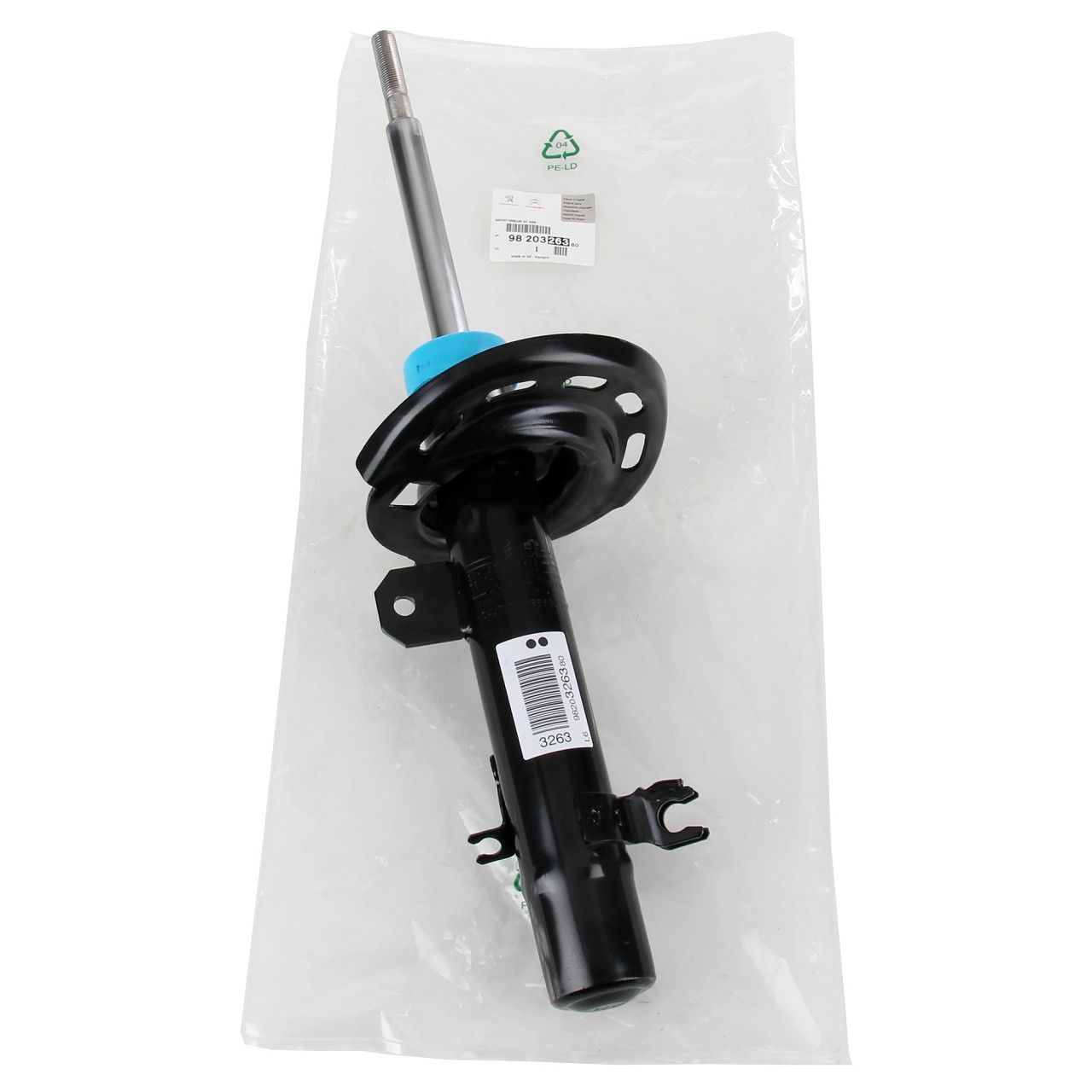 AMORTISOR ON SOL (51MM) PEUGEOT P2008 2013-