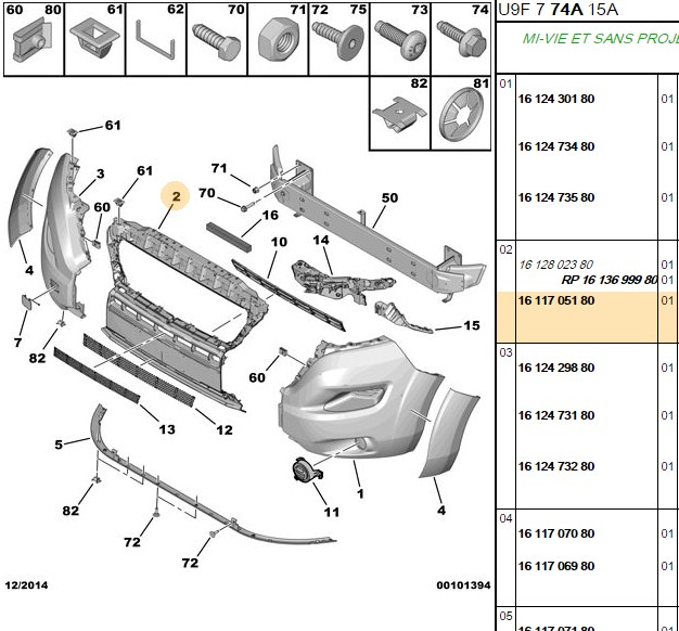 Ön Tampon Orta Peugeot Boxer III Citroen Jumper III Yeni 2015 (PSA)