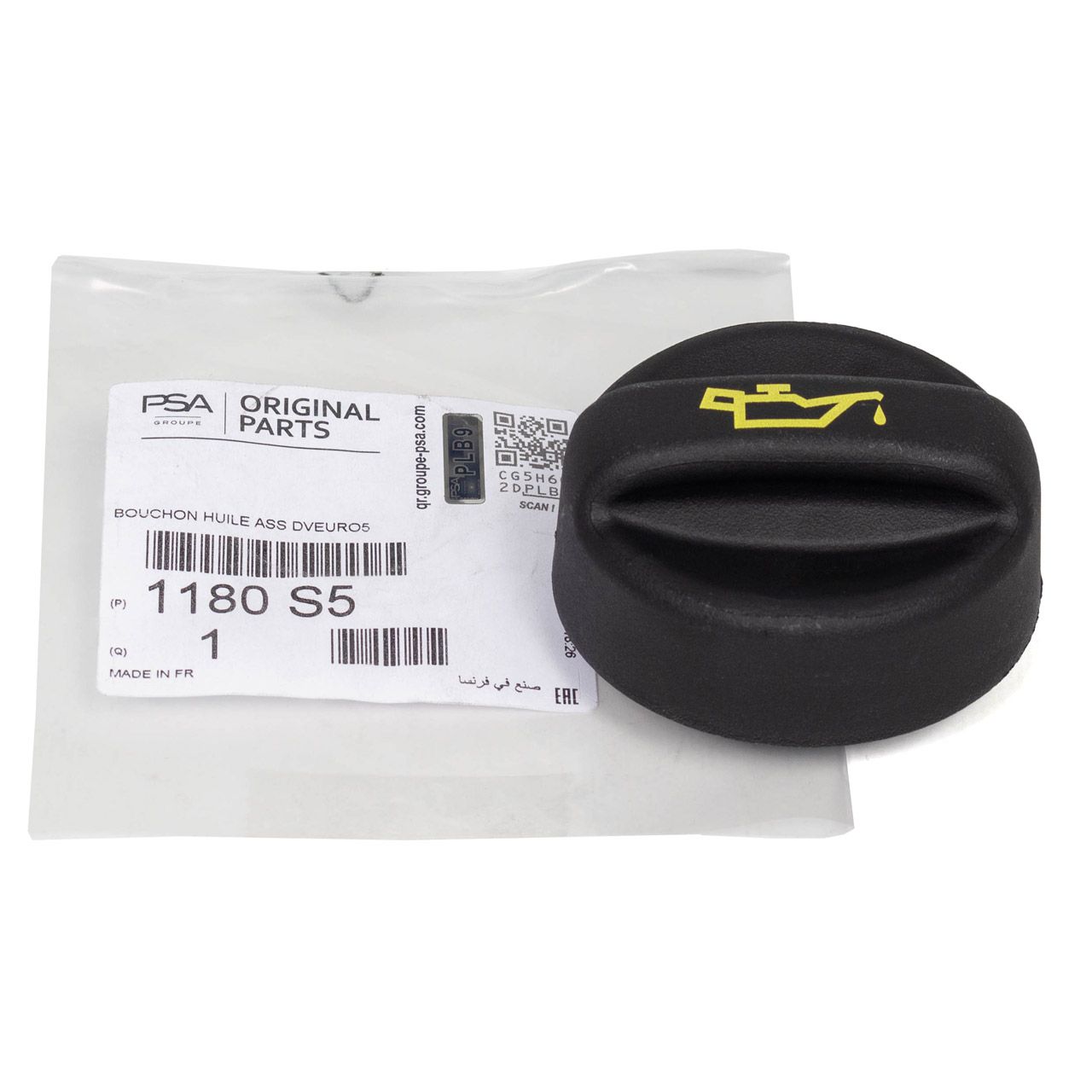 PSA Motor Yağ Dolum Kapağı Opel Astra L DV5RC