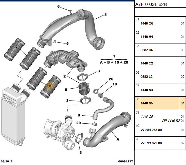 Turbo Hortumu (Silikon) (C4 P207 P208 P308 1.6 İ EP6DT)