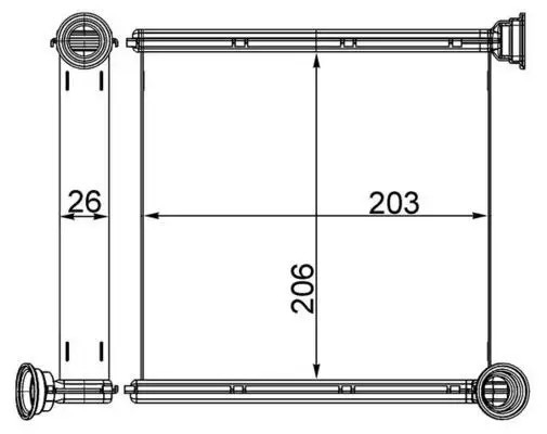 MAHLE Volkswagen Golf 7 ve Audi A3 1.5 Tfsi Kalorifer Radyatörü 230x250 mm