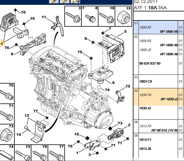 Meha Motor Takozu P207 (OEM: 1839.F4)