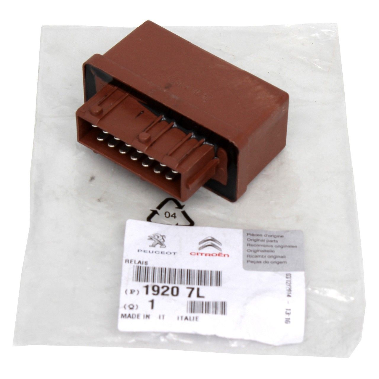 FROW Yakıt Pompa Rollesi (Kahve) Peugeot 206 306 307 406
