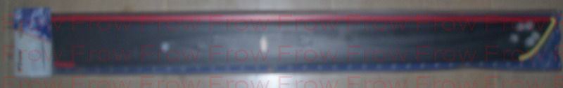 FROW Ön Kapı Çitası Sol Bipper/Nemo/Fiorino