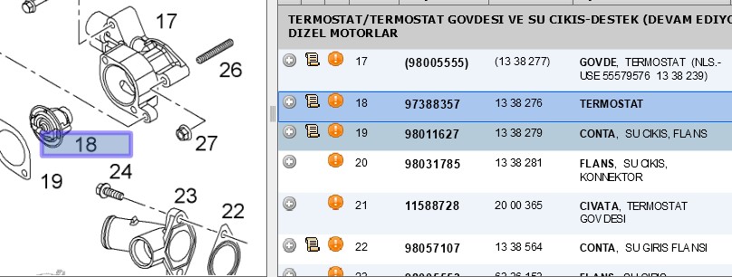 THERMOSTAT