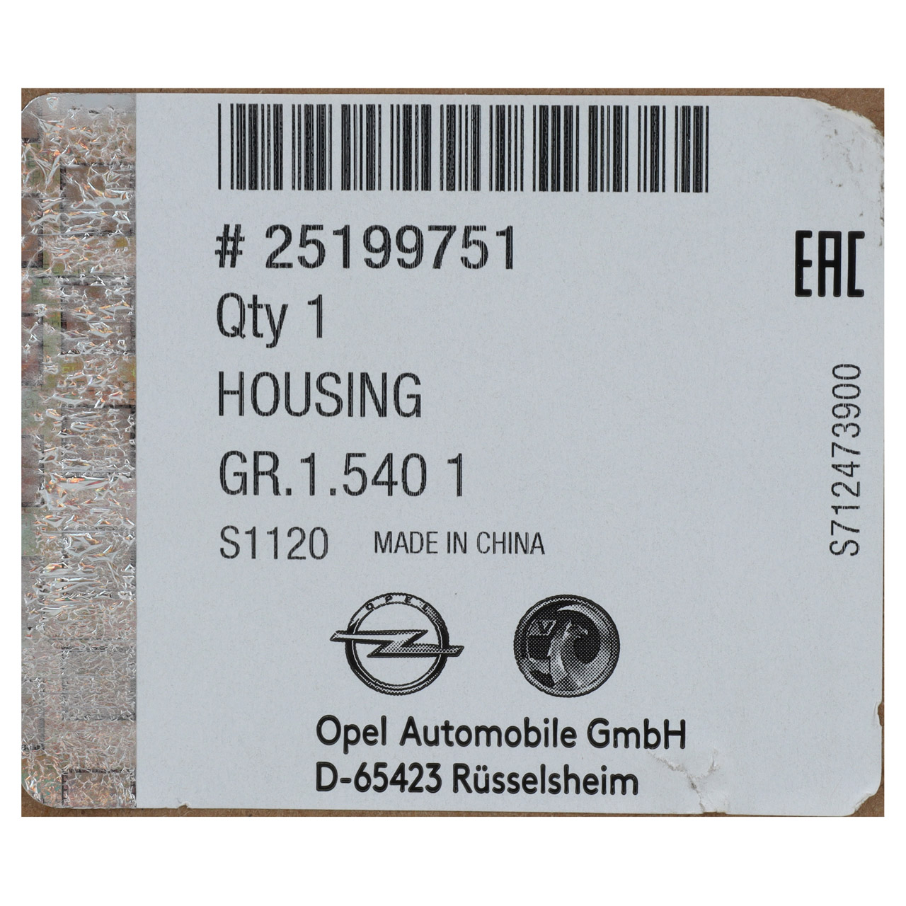 Yağ Soğutucu (Opel Astra H, Zafira B, Insignia A, Mokka, Astra J, Vectra C 1.6, 1.8 A16XER, A18XER, A16LET)