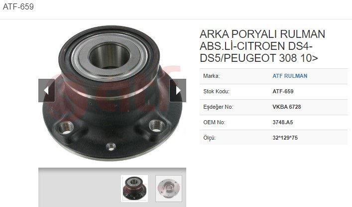 ATF Porya Arka (4D) (ABSLI) (32*129*75) (Citroën DS4, DS5, Peugeot 308 GTi, 308 CC 10-)