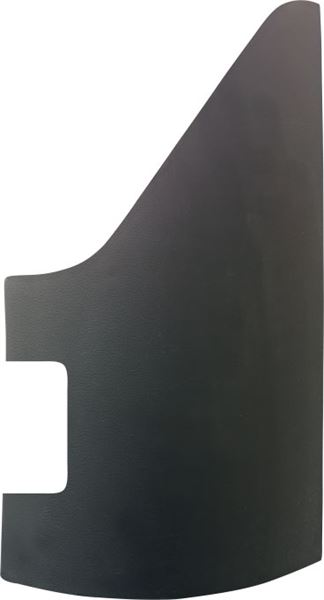 Stop Alt Lastiği Çift Kapı Sağ (Renault Kangoo III)