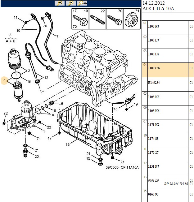 FILTRON Peugeot 308 ve Citroen C3 1.6 Yağ Filtresi OE673