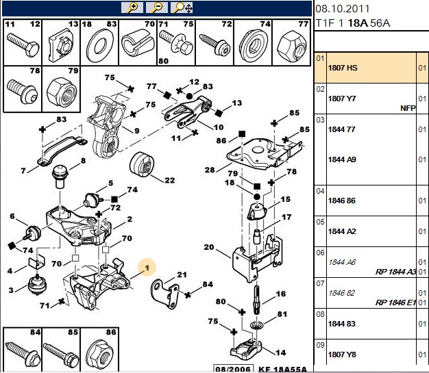 Alüminyum Motor Kulakları (Tüm Modeller)