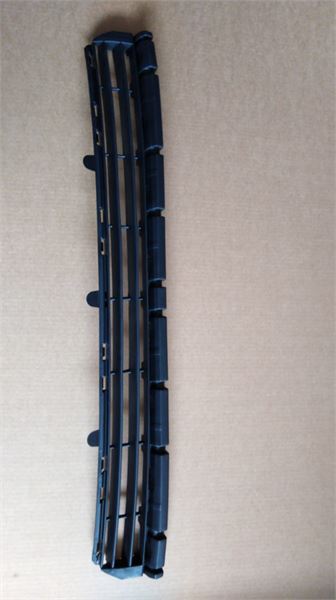 Ön Tampon Üst Izgara (Citroën Berlingo III)