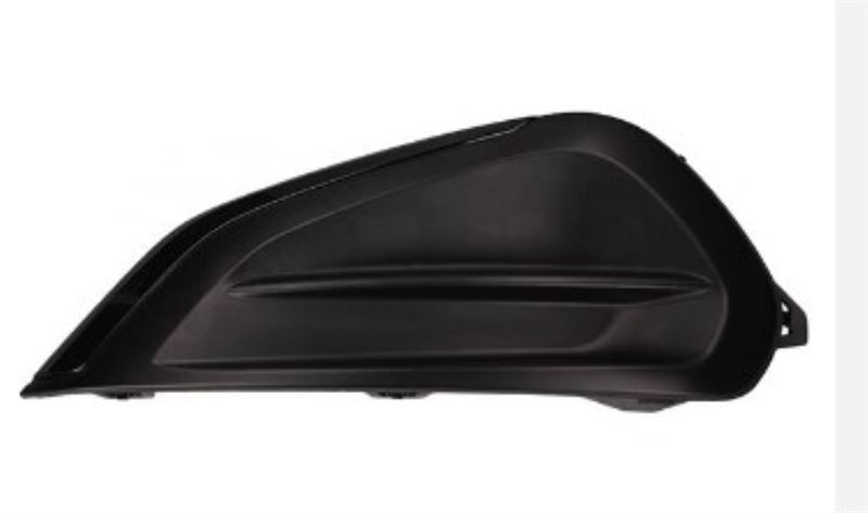 Sağ Tampon Kenar Kapağı (Peugeot 208)