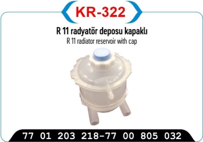 KR-322 Radyatör Ek Depo Kapaklı Renault R19 R21 Express KR322