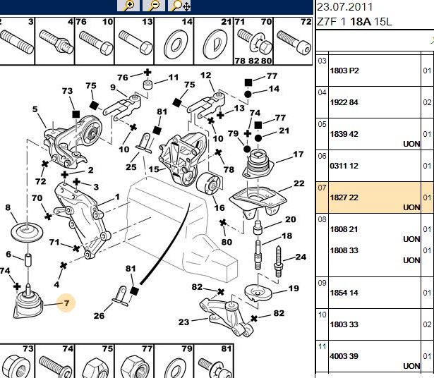 MARS OTOMATIGI D7E1