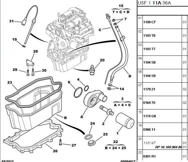 KALE Yag Soğutucu (Peugeot 407 - Citroen C5 III C6 3.0 HDI 09- - Land Rover Discovery 3.0D 4x4 - Jaguar XF XJ 3.0D 12-)
