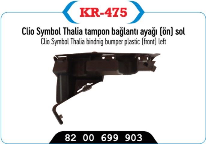 Tampon Bağlantı Ayağı Ön Sol (Thalia Model Symbol)