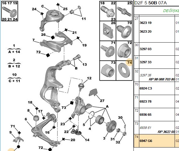 PSA Peugeot 407 2.0/1.6 Hdi Ön Sağ Salıncak Değişken Süspansiyon