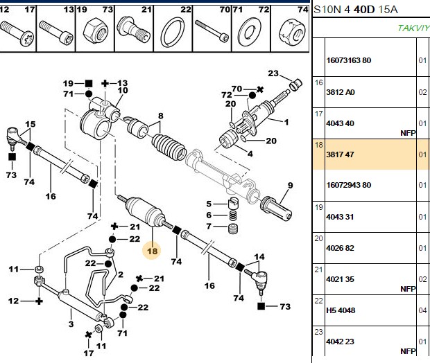 ROT MILI SAG SOL 206 mm PEUGEOT P106 CITROEN AX SAXO 96-