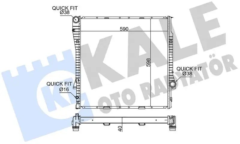 KALE BMW X5 4.4i ve 3.0d Su Radyatörü 590x598x40 mm