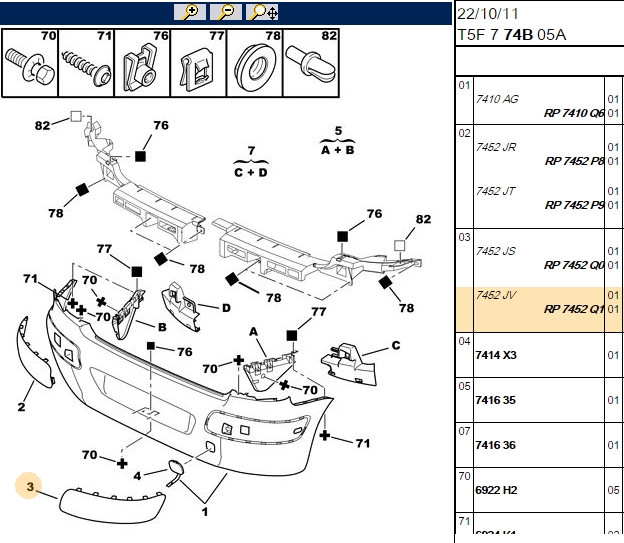 PHIRA Arka Tampon Bandı (Sağ Astarlı 3/5 Kapı) Peugeot 307 2001