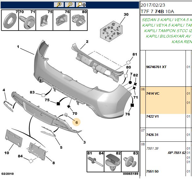 Arka Tampon Çeki Demir Kapağı (Peugeot 308) (OEM: 7414.VC, 7414VC)