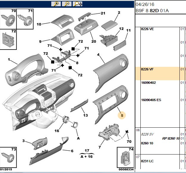PSA Ön Kapak (Peugeot 307, 308, 3008, 5008, Partner, Tepee, RCZ, Berlingo, C4, DS4, DS5)