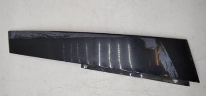 BİTAPART On Kapi Direk Bandi Sol Orjinal Citroen C5 X7
