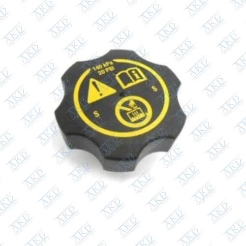RADYATOR SU DEPO KAPAGI OPEL ASTRA J INSIGNIA CORSA D