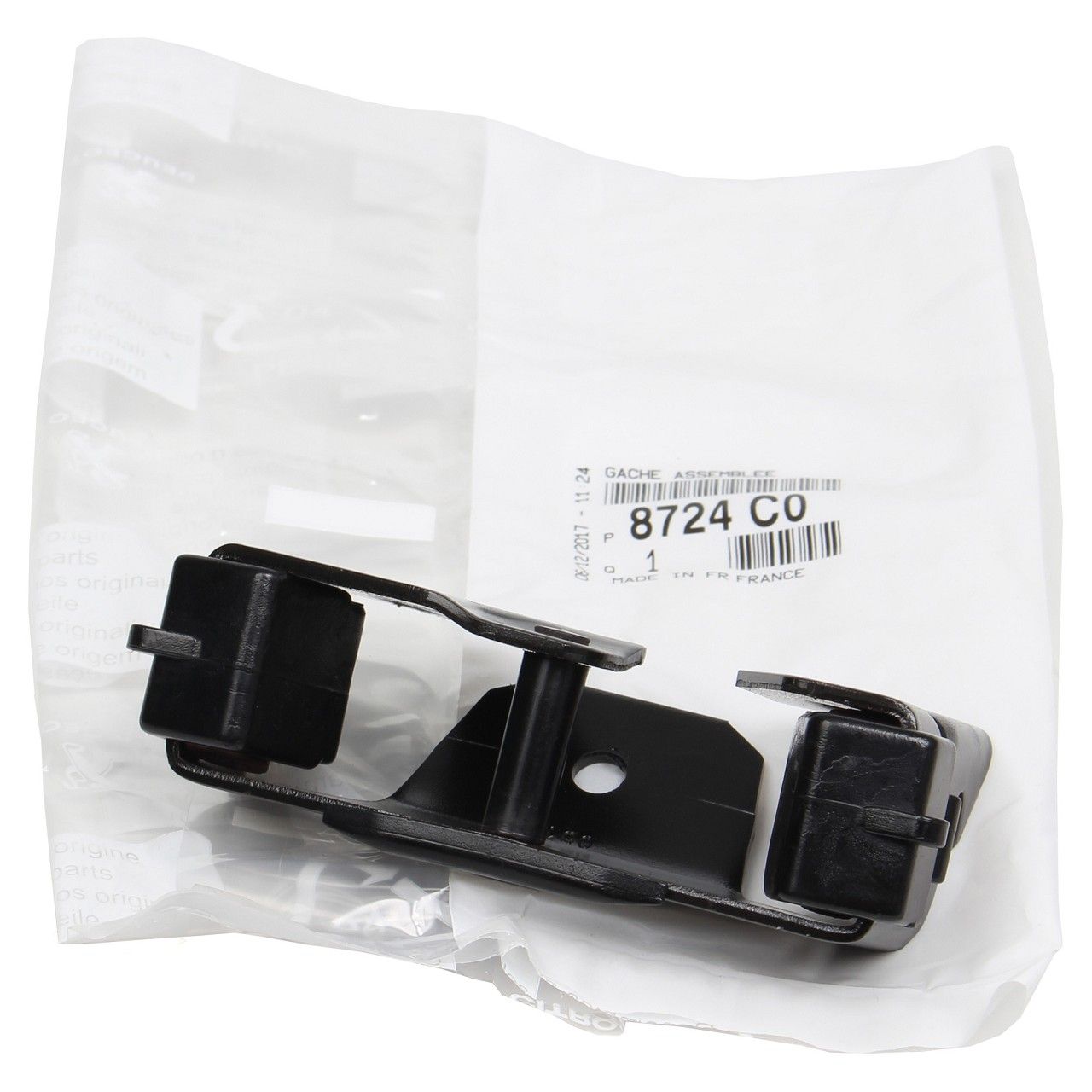 Bagaj Kilidi Karşılığı (Peugeot P206)