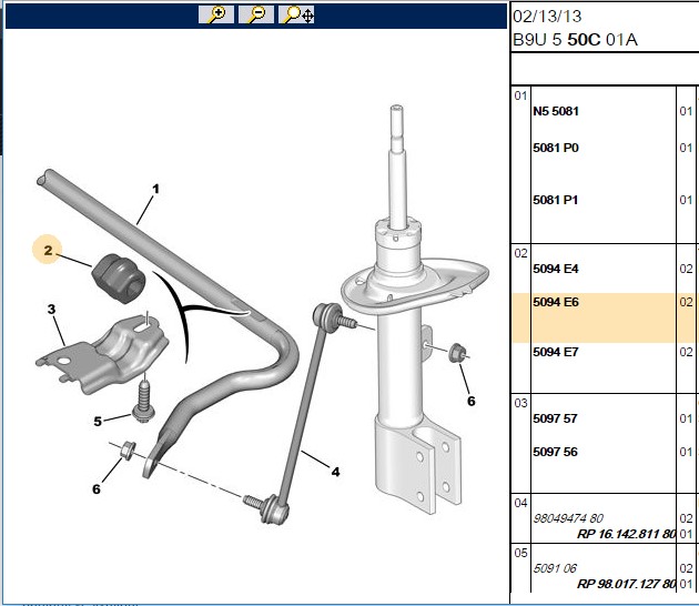 Viraž Demir Lastiği Q24 5 MM (Partner Tepe P3008 07-)