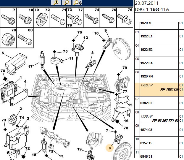 Motor Devir Sensörü (DW10, EW10, 206/406/307/308/C4/C5)