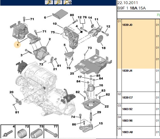 MOTOR KULAĞI SAĞ TU5JP4 PARTNER TEPE BERLINGO B9
