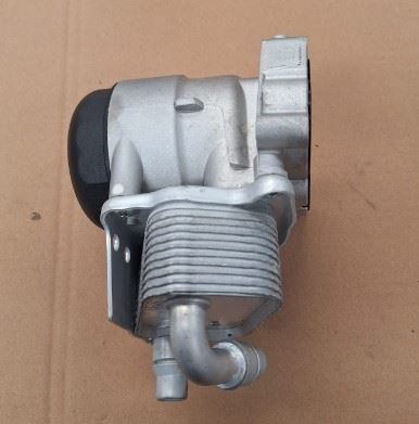 Yağ Soğutucu Komple (BMW E46, E60, E83, E87, E90, N43, N45, N46)