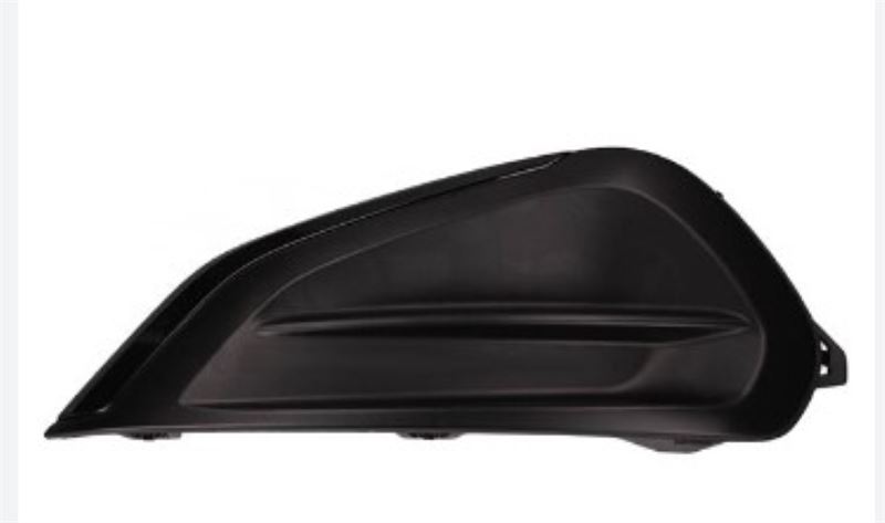 Sol Tampon Kenar Kapağı (Peugeot 208)