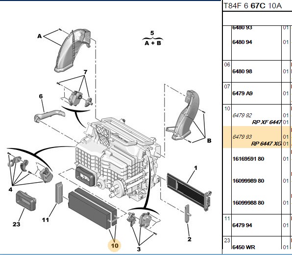 KABIN FILTRESI CITROEN C4 PICASSO