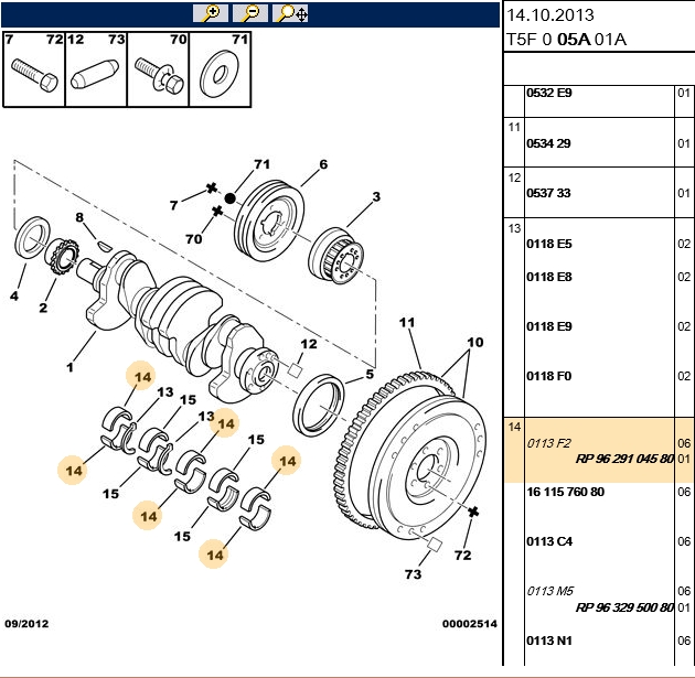 ANA YATAK (STD) PEUGEOT 106 206 14 TU1A TU3A TU3JP ET3J4