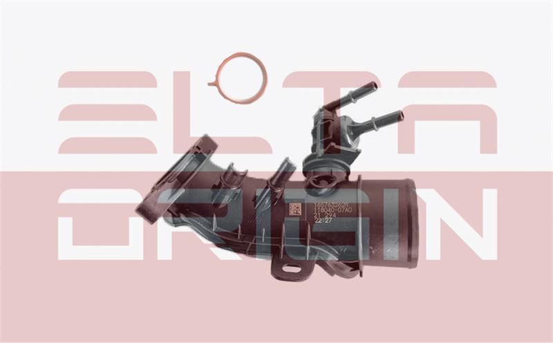 Eltaorigin Turbo Giriş Borusu (Duster II, Logan II-III, Megane IV, Sandero)