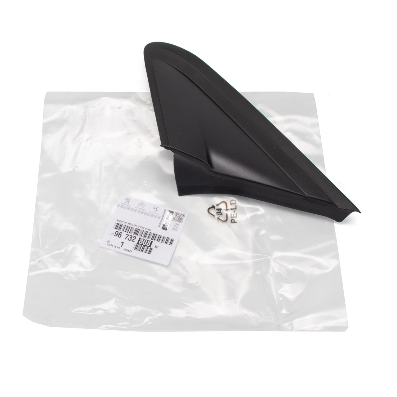 Sol Çamurluk Üst Kapak (Peugeot 208)