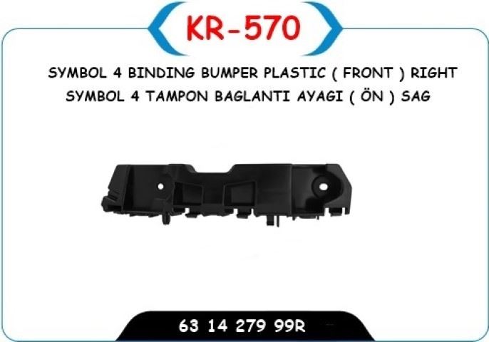 Tampon Bağlantı Ayağı Ön Sağ (Renault Symbol 2017)
