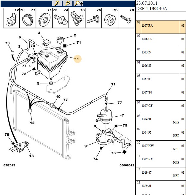 YEDEK SU DEPOSU PEUGEOT 406 (ENo:8MA376783384)